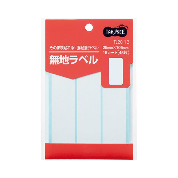 (まとめ) TANOSEE 無地ラベル 25×105mm 1パック（45片：3片×15シート） 【×100セット】 (代引不可)