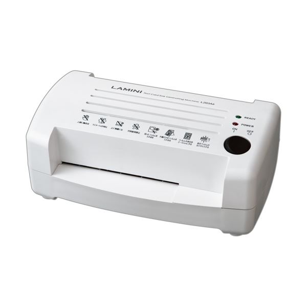 楽天市場】【5セット】 MAX ラミネートテープ 8m巻 幅9mm 黒字・赤 LM