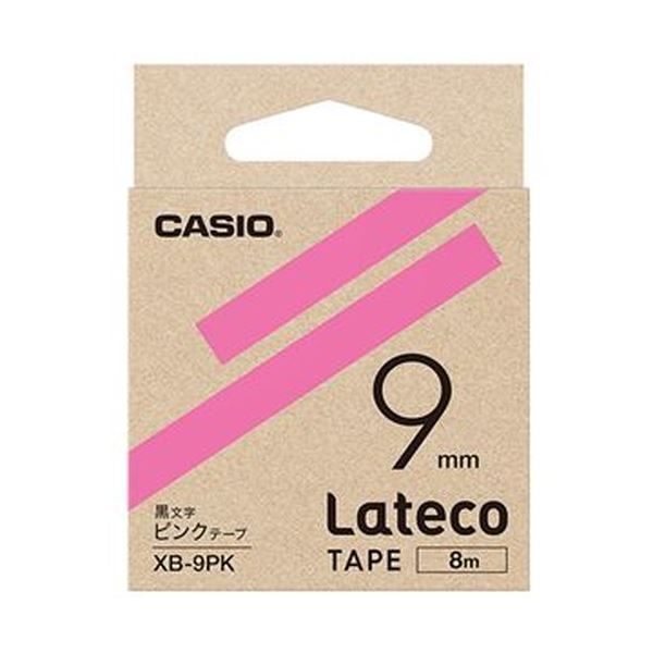 （まとめ）カシオ ラテコ 詰替用テープ9mm×8m ピンク/黒文字 XB-9PK 1セット（5個）【×3セット】 (代引不可)