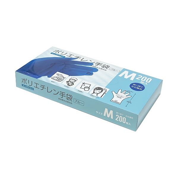 〔まとめ〕 クラフトマン ポリエチレン手袋 M ブルー PGHK-05 1パック (200枚) 〔×30セット〕 使い捨て手袋 使いきり手袋