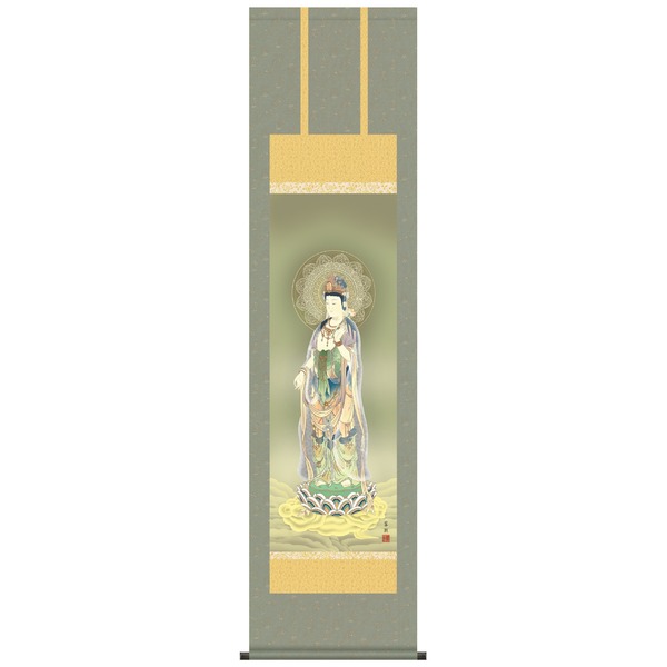 鈴木翠朋 仏画掛軸（尺三） 「雲上観音」 【受注生産】 (代引不可)