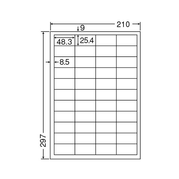 ボタニカルウエディング (まとめ) 東洋印刷 ナナワード シートカット