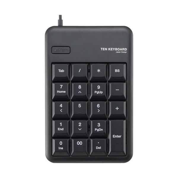 (まとめ) エレコム USB接続 テンキーパッド メンブレン ブラック TK-TCM011BK／RS 1個 【&times;10セット】 (代引不可)｜リコメン堂生活館