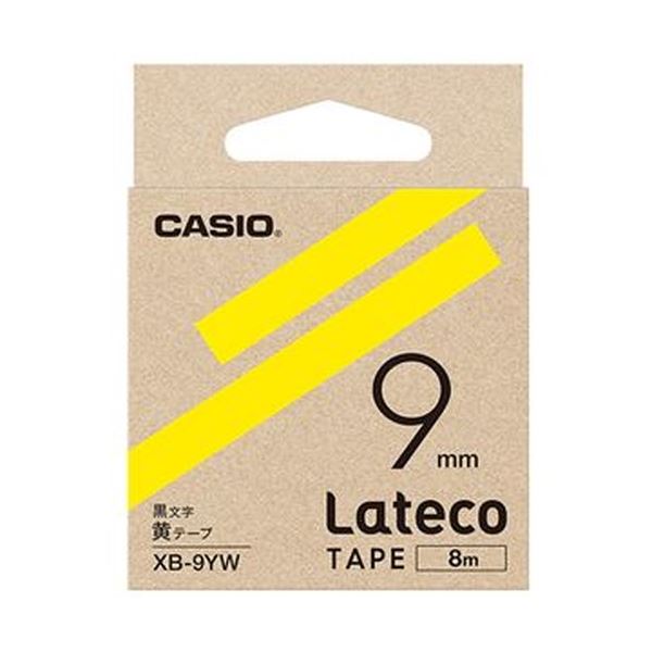 （まとめ）カシオ ラテコ 詰替用テープ9mm×8m 黄/黒文字 XB-9YW 1セット（5個）【×3セット】 (代引不可)