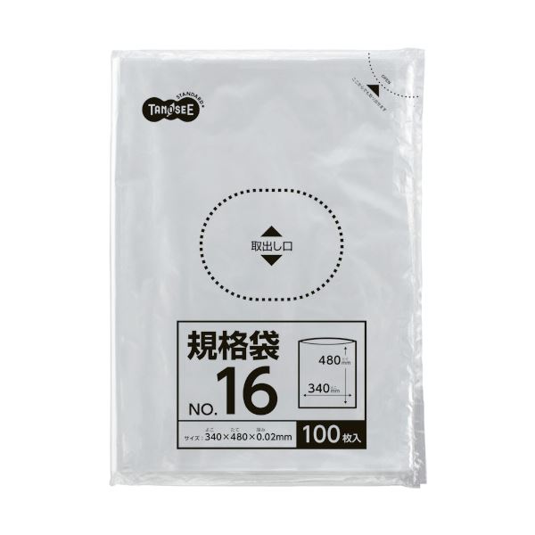 (まとめ) TANOSEE 規格袋 16号0.02×340×480mm 1パック（100枚） 【×30セット】 (代引不可)