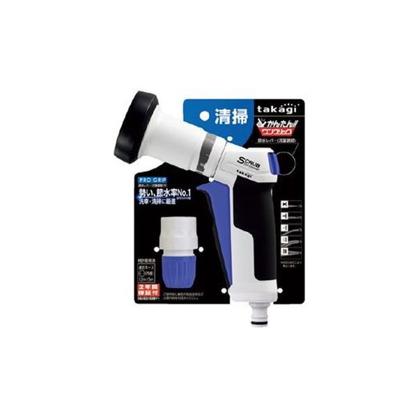 （まとめ）タカギ プログリップスクラブシャワー QG1114FJ【×3セット】 (代引不可)