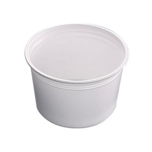 （まとめ）中央化学 CFカップ 115-480 身 1パック（50個）【×20セット】 (代引不可)
