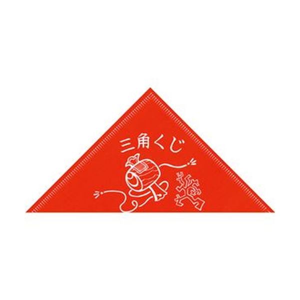まとめ）ササガワ デザインくじ 小槌 5-810 1パック（100枚