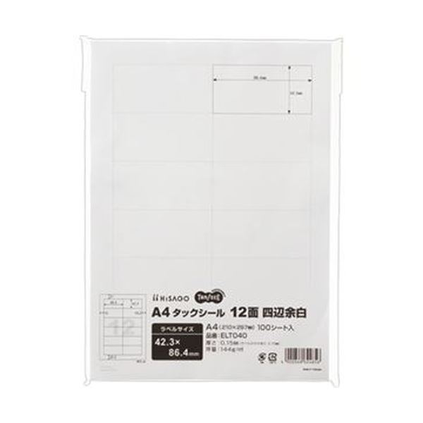 （まとめ）TANOSEE A4タックシール 12面42.3×86.4mm 四辺余白 1冊（100シート）【×10セット】 (代引不可)