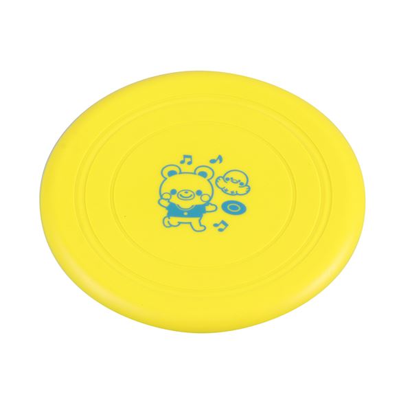 楽天市場】【250円OFFクーポン配布中！1/9 20:00〜1/16 1:59