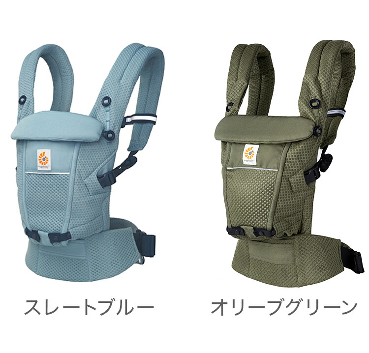 市場 正規代理店 エルゴベビー Softflex Adapt 2年間保証付 アダプトソフトフレックス Ebc 抱き方