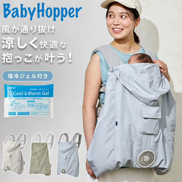 ＼6月百貨店SALE／お買い得商いものをご引き合わせる！