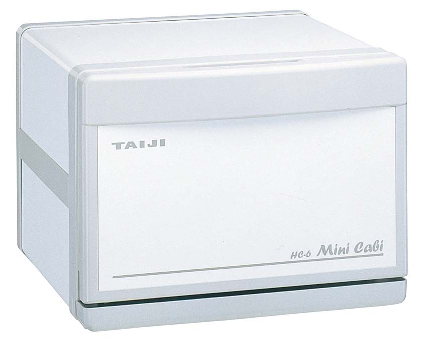 楽天市場】ウォームキャビン 7F 前開きおしぼり おしぼり タオル