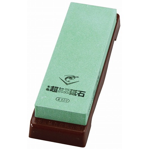 エビ印 セラミック砥石 台付(修正用砥石付)#400 荒砥(代引不可)【送料無料】