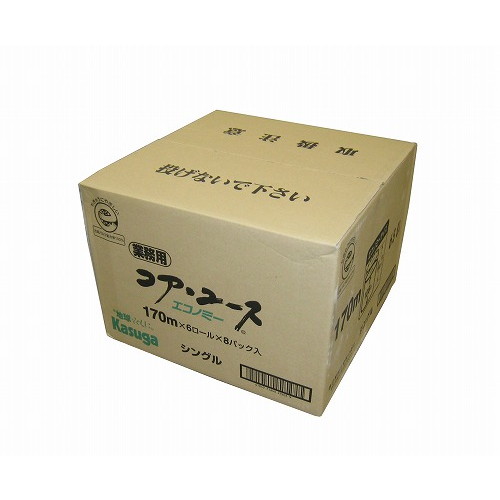 トイレットペーパー コアユース170 シングル(48入)(代引不可)【送料無料】