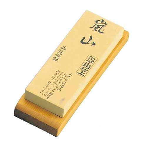 人造嵐山 仕上台付砥石(代引不可)【送料無料】
