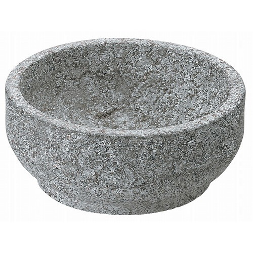 長水 遠赤 石焼ビビンバ リング無 16cm(代引不可)【送料無料】