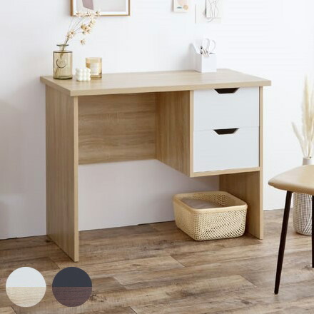 最大92 オフ 書斎机 木製 学習机 ナチュラル 大容量 机 おしゃれ パソコンデスク 可愛い 引き出し付き ツートン 作業机 収納 かわいい ワークデスク 代引不可 勉強机 幅100cm 韓国インテリア Pcデスク デスク