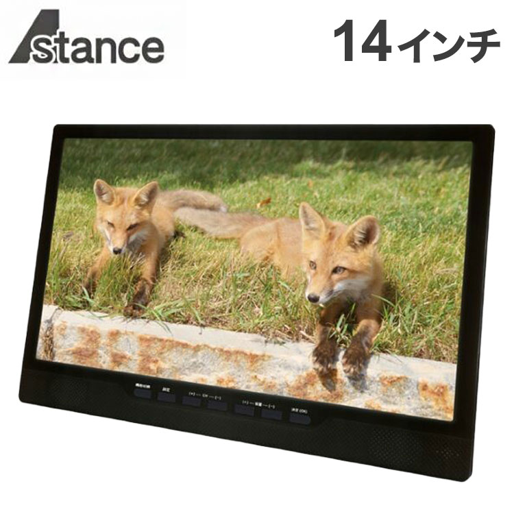 楽天市場】ポータブルDVDプレーヤー ヘッドレストモニター