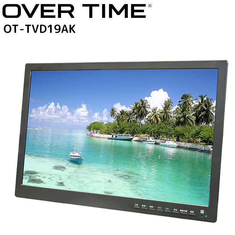 楽天市場】Astance 地上・BS・CSチューナー搭載 14型液晶コンパクトTV