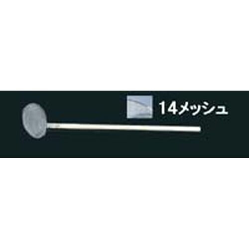 スリースノー TS ステンレス木柄給食用すくい網 丸型 24cm 細目(14メッシュ) ASK20241【送料無料】