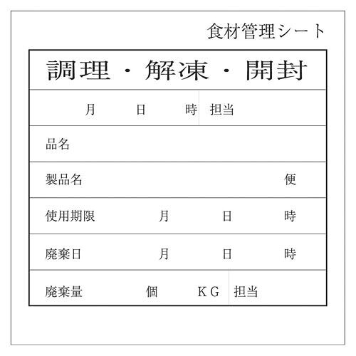 simplus -分かりやすいさ、そこが私の個人的特徴-