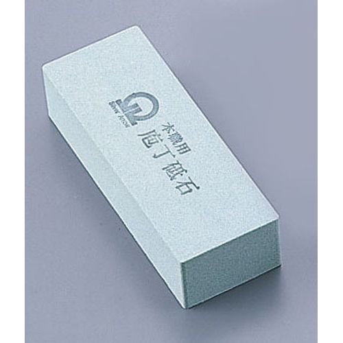 遠藤商事 SA砥石 荒砥細目GC(No.220) 3丁掛 ATI05003【送料無料】