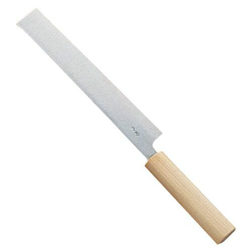 遠藤商事 SA雪藤 附包丁 21cm AYK31021【送料無料】