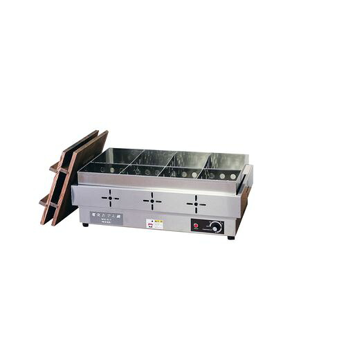 ニッセイ 電気おでん鍋 NHO-8LY EOD4901【送料無料】|リコメン堂生活館
