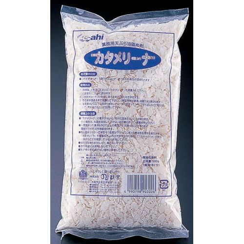 旭創業 業務用天ぷら油固め剤 カタメリーナ (500g×20袋入) JKT0601【送料無料】|リコメン堂生活館