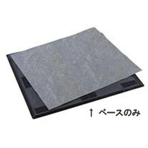 テラモト 吸油マット用ベース 750×900 KKY3001【送料無料】