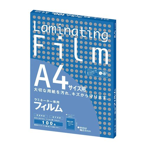 アスカ ラミネーター専用フィルム(100枚入) BH-909 A3サイズ用 ZLM1007【送料無料】
