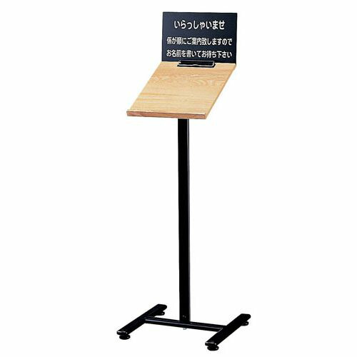 えいむ 記名台(白木タイプ) SS-031 PEI3201【送料無料】