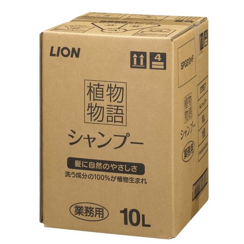 ＼お買い出しマラソン／お買い得商いものをご引き合わせる! ヘアケア・スタイリング-シャンプー