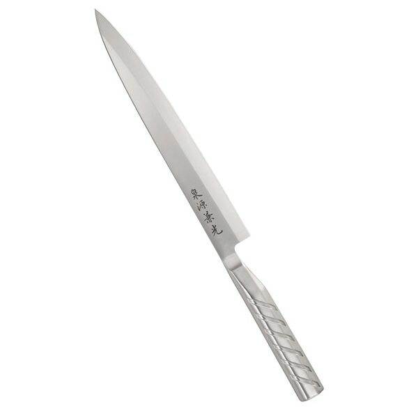 貝印 泉源兼光INOXhandle 刺身 300mm(片刃)(代引不可)【送料無料】