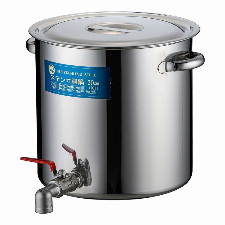 SA18-8蛇口付寸胴(目盛付) 30cm 20A3/4インチ(代引不可)【送料無料】