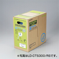 [ELECOM(エレコム)] [CAT5E対応][EU RoHS指令準拠][100m]EU RoHS指令準拠 STPケーブル LD-CTS100/RS(代引き不可)【送料無料】 11,722円