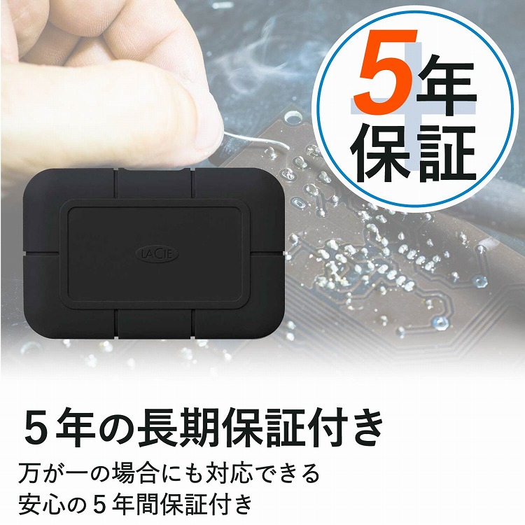 セール定番 エレコム(ELECOM) STHW2000800 LaCie 1big dock SSD Pro