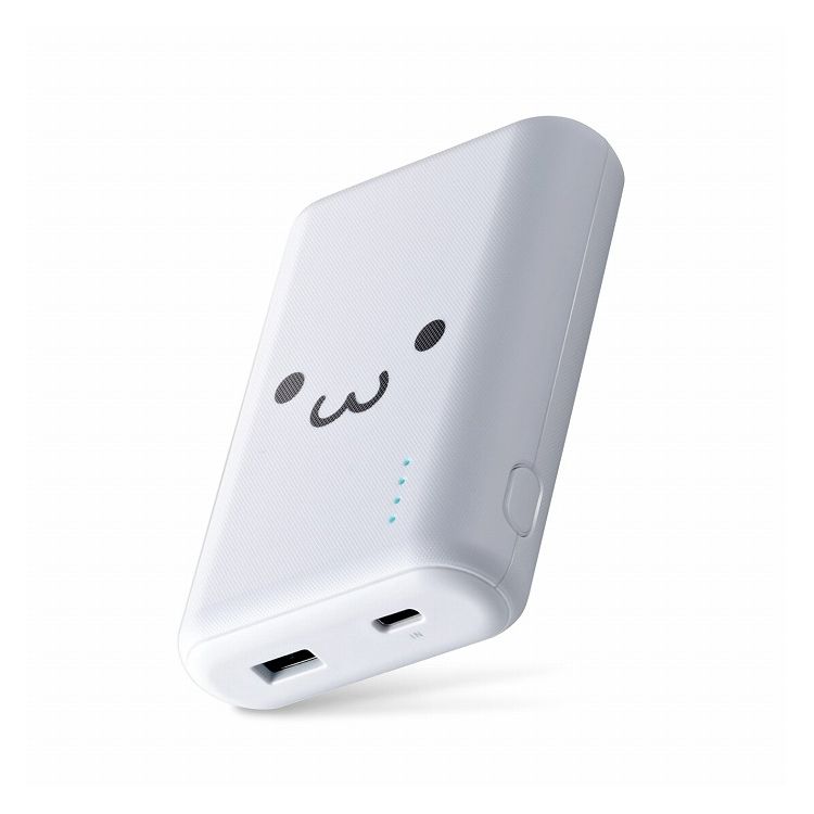 マクセル モバイルバッテリーmpc Cty7800pk Pse対応品 代引不可 期間限定送料無料 Dhis Pnlp Sn