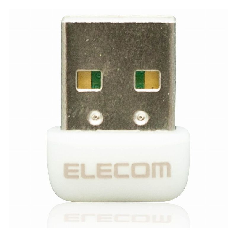 828円 トップ エレコム ELECOM Wi-Fiルーター 無線LAN アダプタ 433Mbps 11ac USB2.0 ホワイト  WDC-433SU2M2WH 代引不可