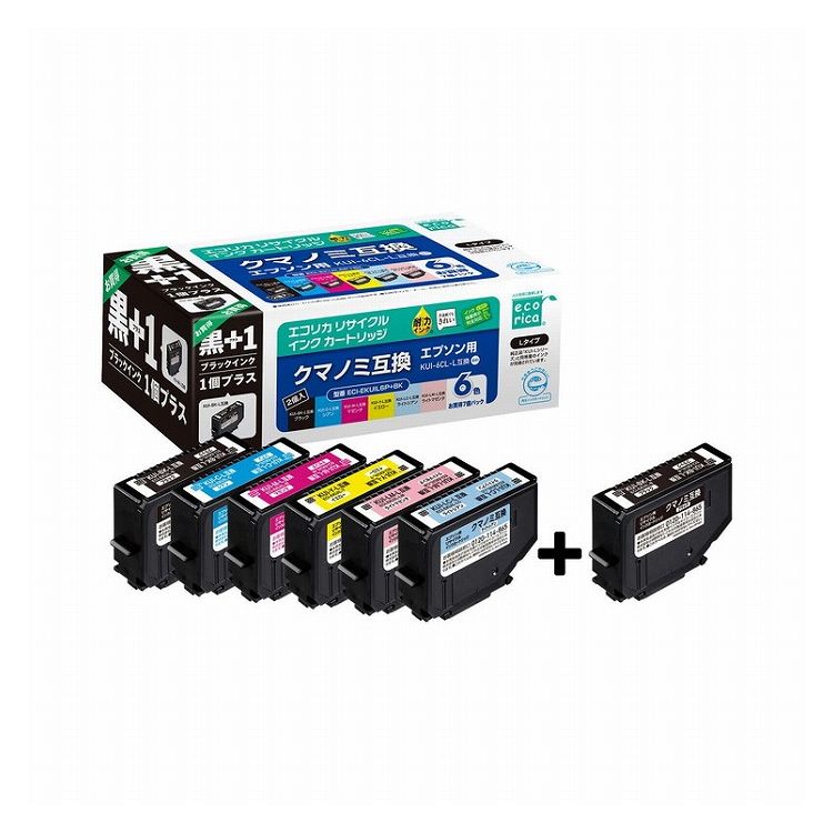 エコリカ EPSON KUI-6CL-L+KUI-BK-L 対応 リサイクル インク カートリッジ 6色パック 残量表示機能付き ECI-EKUIL6P+BK(代引不可)【送料無料】