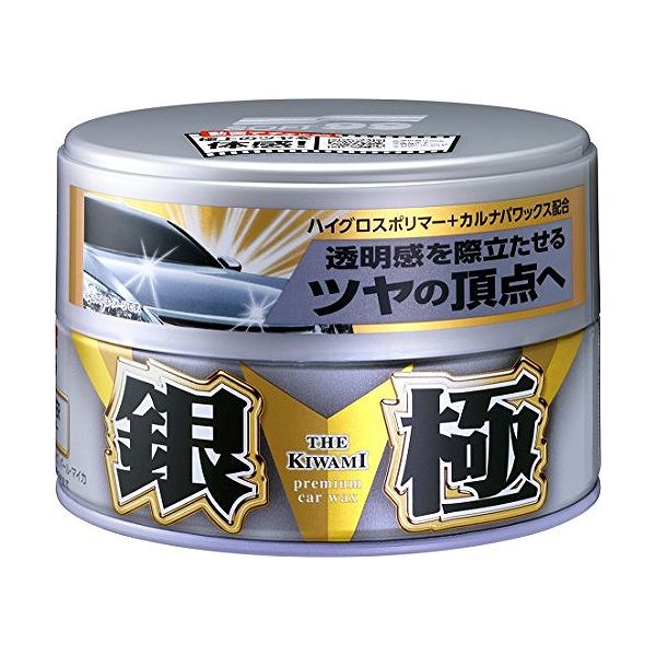 ソフト99 車用 ワックス 銀の極wax 固形 Sale 91 Off ソフト99 車用 ワックス 銀の極wax 固形 Sale 91 Off