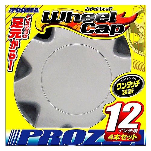 プロスタッフ 車用 装飾 ホイールキャップ 80382 S2 WH64【送料無料】