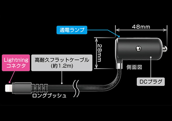 67％以上節約 カシムラ DC充電器 2.4A LN STRONG 極小 KL103 whitesforracialequity.org