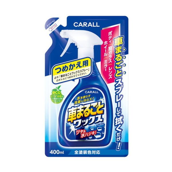 オカモト産業 カーオール 車用 ワックス 車まるごとワックススプレー 詰替え用 65 売れ筋ランキングも掲載中