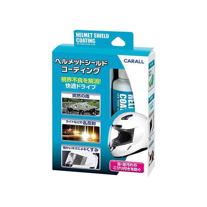 楽天市場】PERMATEX パーマテックス スプレーシーラント リークリペア 340g PTX82340【送料無料】 : リコメン堂生活館