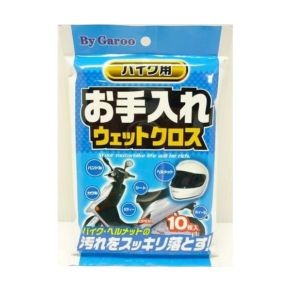 楽天市場】PERMATEX パーマテックス スプレーシーラント リークリペア 340g PTX82340【送料無料】 : リコメン堂生活館