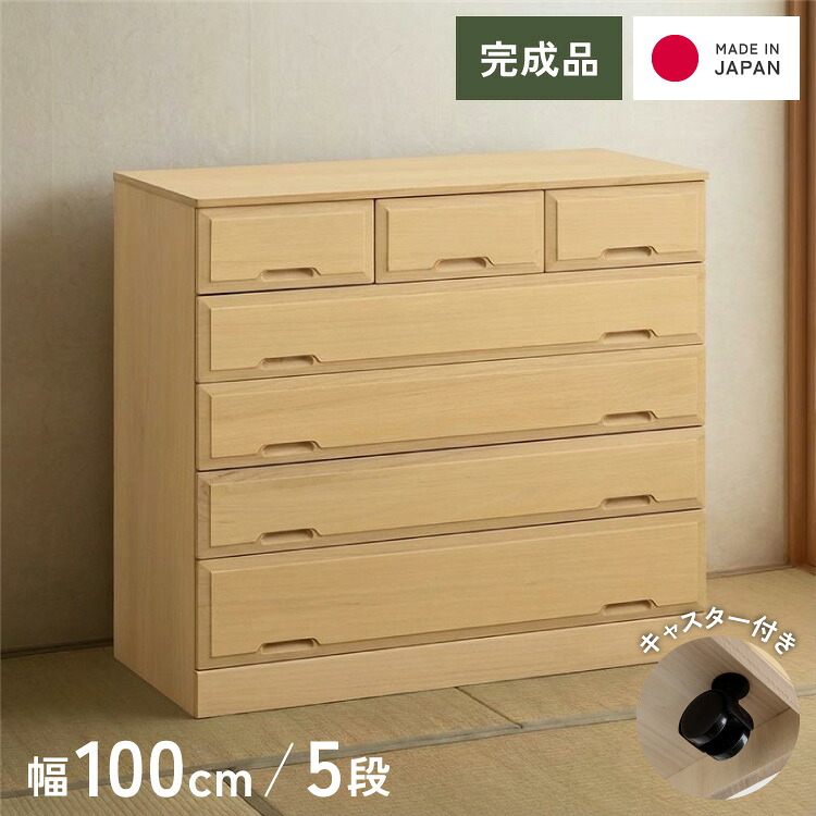 ＼6月百貨店SALE／お買い得商いものをご引き合わせる！