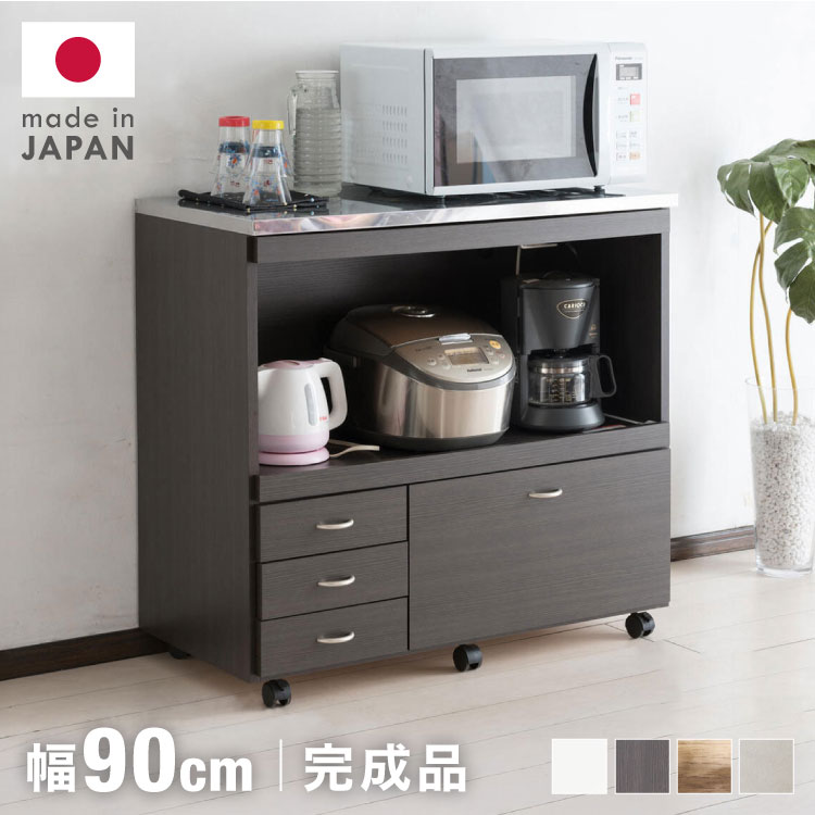 ＼6月百貨店SALE／お買い得商いものをご引き合わせる！