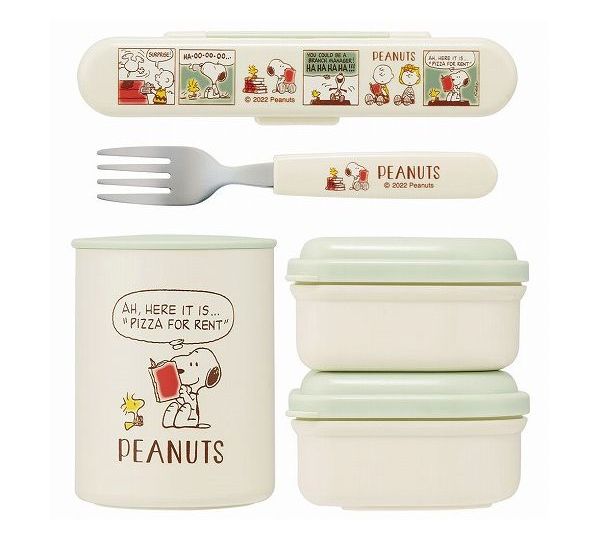 超格安価格 スケーター 保温弁当箱 ランチジャー ケース付き 560ml ピーナッツ コミック Kcljc6ag キャラクター かわいい 可愛い Skater Www Tsujide Co Jp